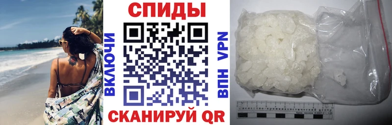 Амфетамин 98% Назарово