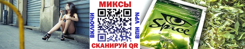 shop какой сайт  Назарово  БУТИРАТ оксибутират 