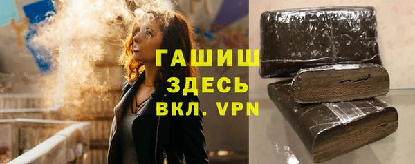 MDMA Ельня
