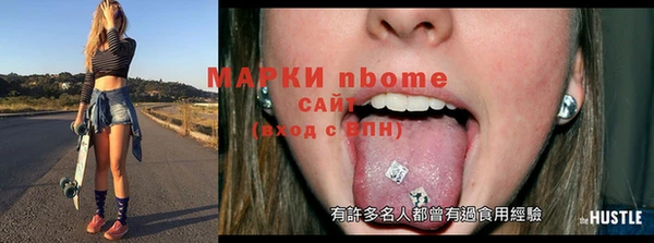 MDMA Ельня