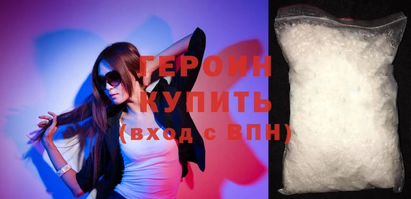 MDMA Ельня