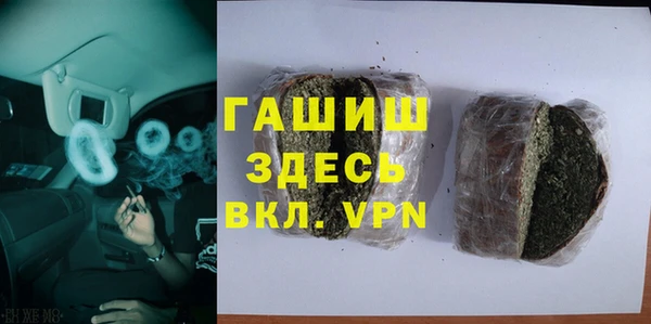 амф Елизово