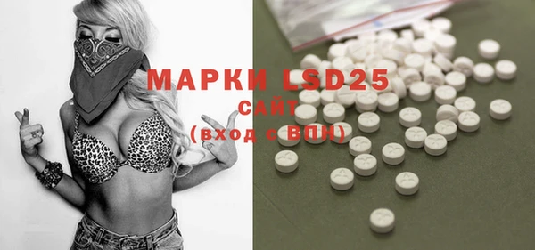 MDMA Premium VHQ Сясьстрой