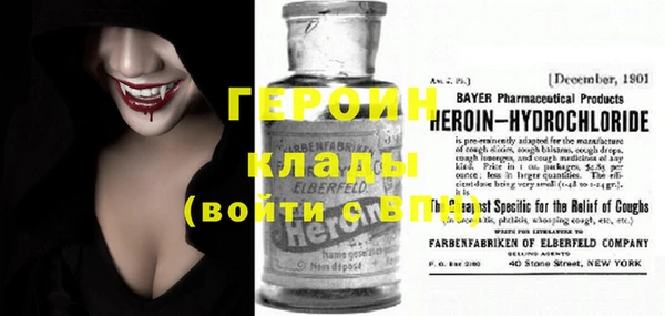 MDMA Premium VHQ Сясьстрой