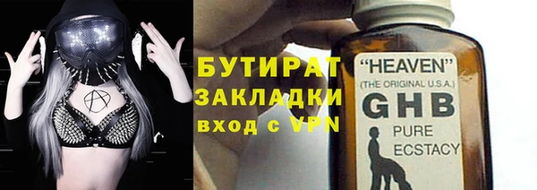 кокаин перу Тайга