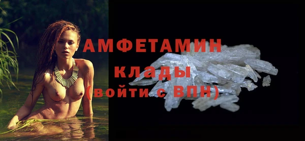 MDMA Premium VHQ Сясьстрой