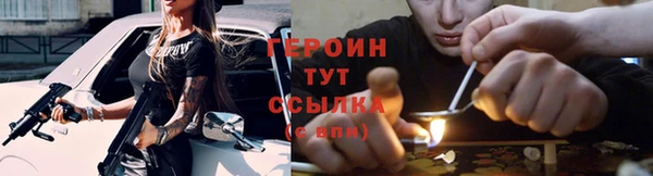 MDMA Premium VHQ Сясьстрой