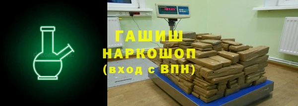 амф Елизово