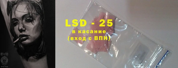 кокаин перу Тайга