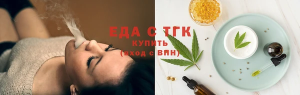 кокаин перу Тайга