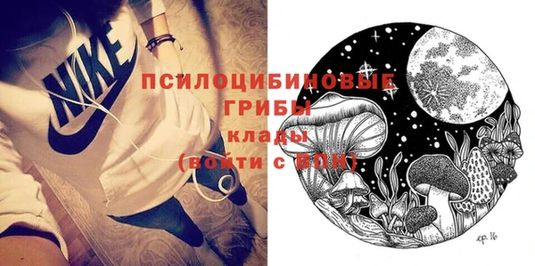 MDMA Premium VHQ Сясьстрой
