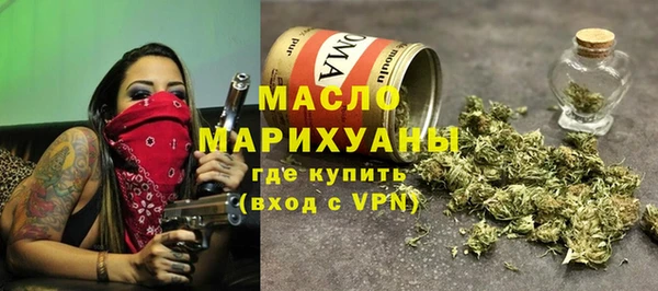 амф Елизово