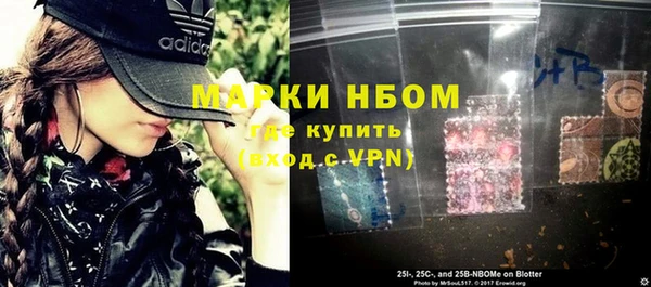 MDMA Ельня