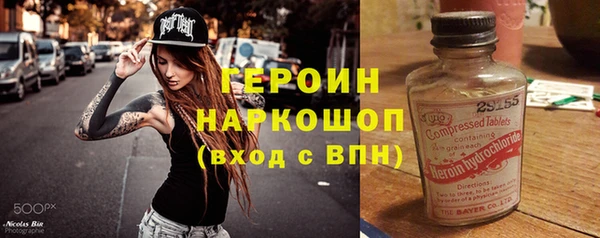 амф Елизово