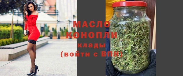 кокаин перу Тайга