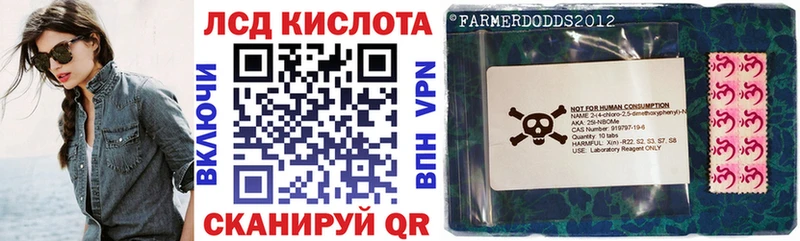 Марки N-bome 1,5мг  купить наркоту  Назарово 